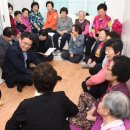 수락경로당 이미지