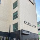 포근룸 은지