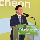 엘림글로벌 이미지