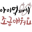 수피아(SUPIA)