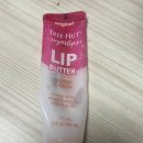 슈가립스 이미지