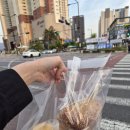 아드망 | [삼송역 맛집] 인스타 예약 빵지순례 아드망