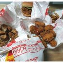 맘스터치영남대점 이미지