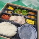 라쿵푸마라탕북삼점