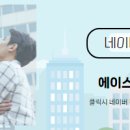 조은영 공인중개사사무소 이미지