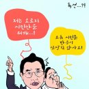 만평시장 이미지
