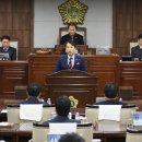 동해금강의원 이미지