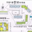 경복여자정보산업고 이미지