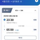 SG미디어 | SG ! ❤️