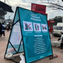2020 하나은행 FA컵 8강전 서울vs포항 | 서울월드컵경기장 좌석 시야 수용인원 코리아컵 동해안더비 직관