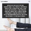 현대만능세탁 이미지