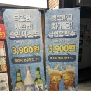 호원상회 네이버블로그