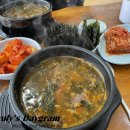 장군해장국 이미지