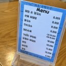 와촌손칼국시왜관직영점 이미지