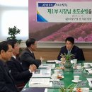 창원시 의창구청