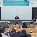 인제대학교 이미지