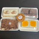 안산 떡집 예담 떡집에서 생일 케이크 답례품 백일떡 추천 후기
