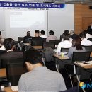 법무법인열린법률 이미지