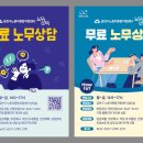 노닥노닥 이미지