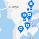 꽃바위치과의원 이미지