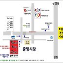 [대전] 베트남 정통음식 전문점 & 슈퍼마켓 & 각종 모임 이미지