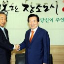 (주)대창 이미지
