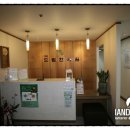 도림한의원 이미지