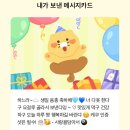 안씨네대가추어탕 - 익산시 마한로 187 | 한국에서의 여름 🍉