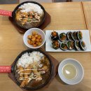 오늘은 카레 미사점 이미지