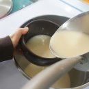 전통우리밀칼국수전문 이미지