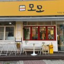 산본초등학교 이미지
