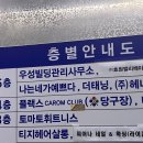 나는네가예쁘다