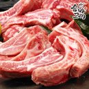 주식회사고기고기 이미지