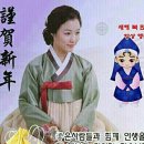 마니공인중개사사무소 이미지