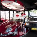 클래식카 이미지