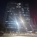 휴맥스짐 이미지