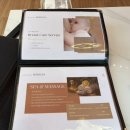 동탄제일산후조리원 | 동탄제일제이에스산후조리원 아리아룸 후기 (2026년 3월)