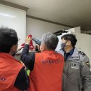 농성2동 행정복지센터 이미지