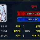 망향루