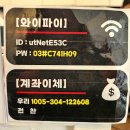 영등포구청역 카페 우주곰커피의 라테, 와팡, 크림치즈 타르트 솔직후기