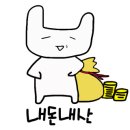 김명자굴국밥전문점 - 서초구 | 김명자굴국밥전문점
