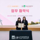 라라뷰티 이미지