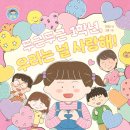1학년