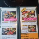 샤브향목동점 | 목동 샤브샤브 맛집 샤브향목동점 내돈내산 솔직후기