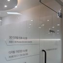 광명리더스치과의원 이미지