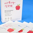 청송화장품