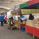 월야5일시장 이미지