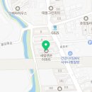 세림아파트(새림맨숀아파트) 네이버블로그