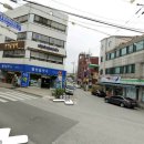 웰빙몰약국 이미지