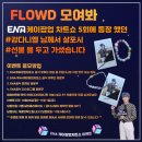 케이비즈 이미지